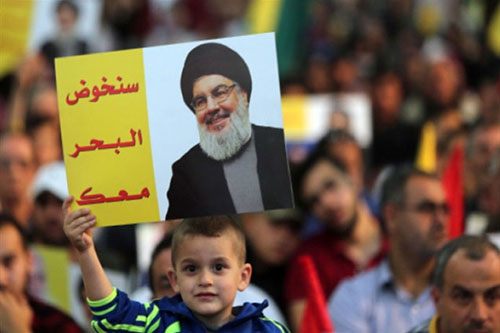 Hezbolá celebra su victoria electoral Hezbolá y sus aliados triunfan en las elecciones parlamentarias